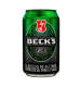 BECK'S LATA 330 ML X 24 UNIDADES